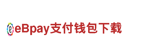 专业机械企业公司 - ballbet09出售高质量机械设备